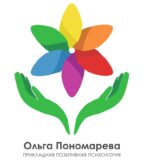 logo_ponomareva