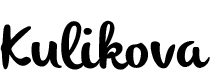 лого Куликова